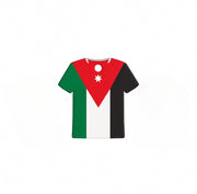 Schlüsselanhänger Palestine
